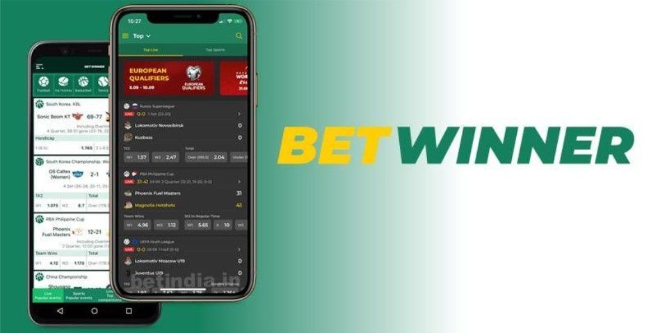 Everything You Need to Know About BetWinner Bonus
